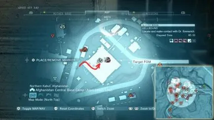 Hyde за преминаване на пътя на мисията в ада в Metal Gear Solid V