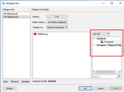 Ръководство за създаване на TeamSpeak 3
