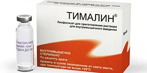Хидросалпингсът симптоми и лечение на народни средства (средства) Хидросалпингсът симптоми и лечение на народната медицина