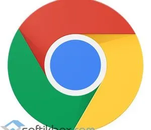 Който съхранява пароли в Chrome