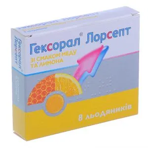 Geksoral спрей и таблетки за смучене инструкции за употреба, реални партньори