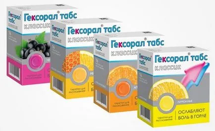 Geksoral Раздели инструкции за употреба, реални ( Geksoral Tabs инструкция за употреба, прегледи