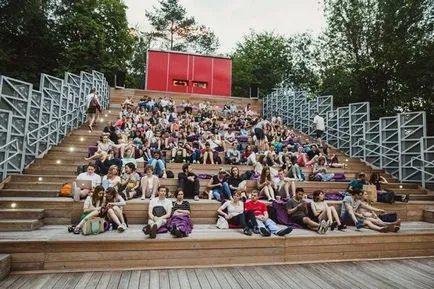 Ръководство, което ще бъде в парковете на Москва през лятото на 2017 - vestikavkaza живеят