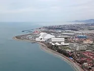 България в Адлер (Краснодар)