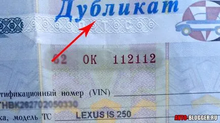 Една година стар автомобил - защо те се продават това, което причинява и капани avtoblog
