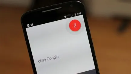Android контрол глас