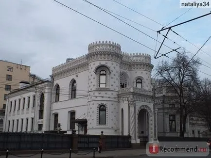 София (България) - 