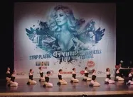 Високите токчета - танцова школа «raisky танцово студио»