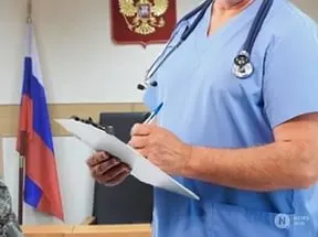 гражданин недееспособни