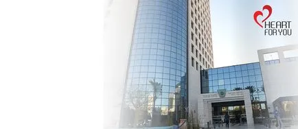 Сърце за теб, soukromá Лекарска клиника
