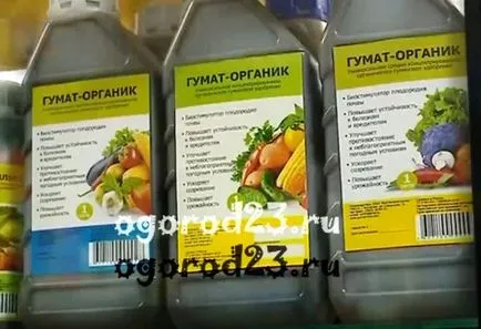 Хуминови торове - състав, видове, ефективност (торове) Хуминови торове - състав, видове, ефективност