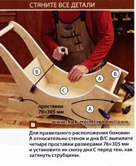 Играчка количка за кукли със собствените си ръце (снимка рисунки), със собствените си ръце - как да се (кукла) правят Играчка количка за кукли със собствените си ръце (снимка рисунки), със собствените си ръце - Как да извлечете максимума