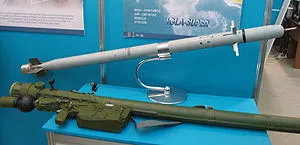 Игла (MANPADS) - е