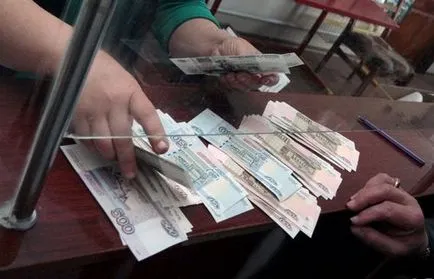 Ибан код в българските банки - какво е това