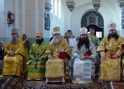 Игумена Кирил (захари) бележките, след литургия архиерейска обред Старообредство