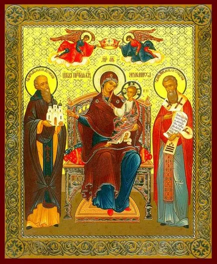 Икона на Божията Майка ekonomissa - стойност, което прави историята на това, което те се молят