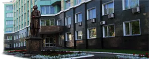 Институт допълнително професионално образование