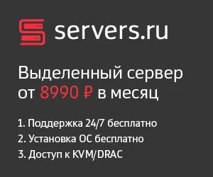 Инструкции за това как да открадне ценни вещи от музея
