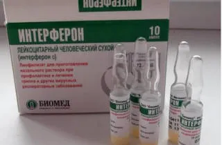 Вдишването пулверизатор, когато кашляте - как да се проведе и решения