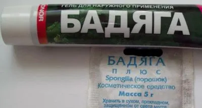 Инструкции за употреба мазила badyaga (911 badyaga) Инструкции за употреба мазила badyaga