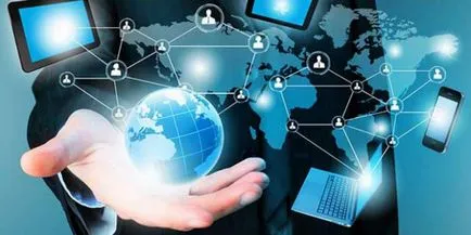 Информация - тези данни в различни форми