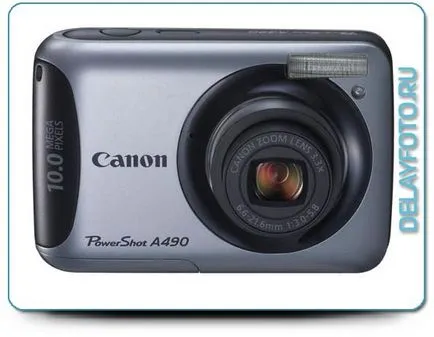 Инструкции за избора на цифрови фотоапарати, правене на снимки