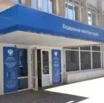 Тип за начинаещи - кога да започне да плаща данъци Type