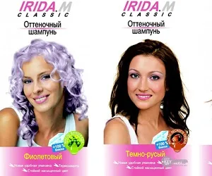 Iris оцветяване шампоан за трансформиране скучен образ