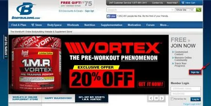 Пазарувайте онлайн ()