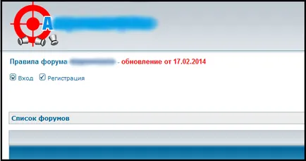 Ние произвеждаме икона метал - Справедливи Masters - ръчна изработка, ръчно изработени