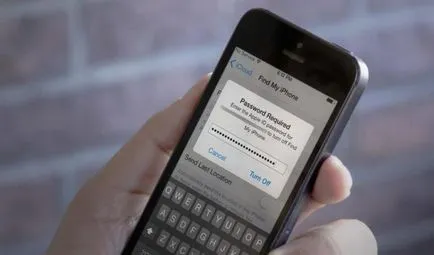 активиране iphone Lock