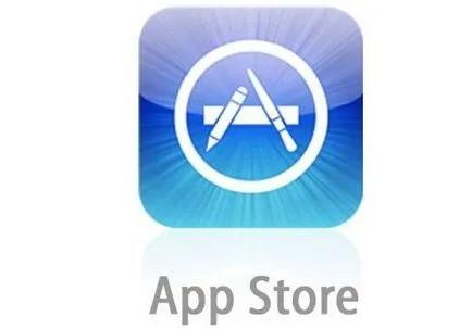 Apple история на компанията, информационните технологии