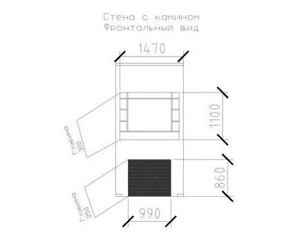 Какво е интериорен проект