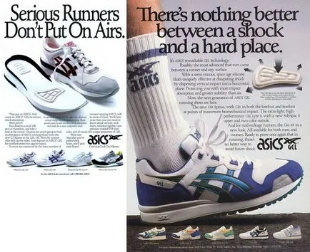 История на ASICS на марката