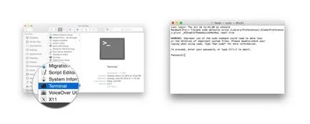 Как да активирате черен OS X интерфейс чрез командния ред