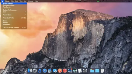 Как да активирате черен OS X интерфейс чрез командния ред