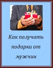 Mi van, ha az ember nem figyel