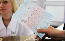Mi a teendő, ha a lopott számokat a készülék (nem) Mi a teendő, ha az autó lopott volt a szobából