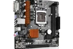 Chipset Intel - szakértői vélemény a kiválasztási és vásárlási (100. 200-adik sorozat) Chipset Intel - szakértői vélemény a kiválasztási és vásárlási