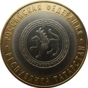 Tisztító érmék otthon