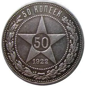 Tisztító érmék otthon