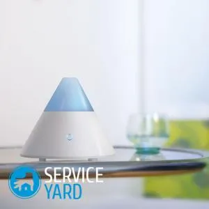 Mi teszi a levegő ionizáló serviceyard-kényelmes otthon a kezedben (do) Mi teszi a levegő ionizáló serviceyard-kényelmes otthon kéznél
