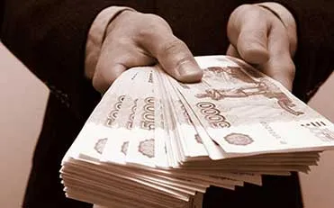 Mi fog történni, ha nem fizet mikrokölcsönök tette az interneten, vagy az irodában