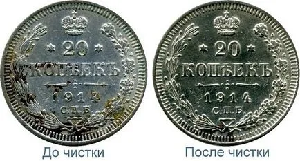 Tisztítás ezüst érme szabályokat és módszereket (takarítás) Tisztítás ezüst érme szabályok és módszerek