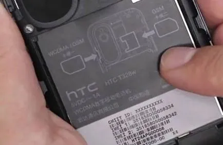 Mi van, ha a HTC telefon nem tartalmazza (csinálni) Mi a teendő, ha a telefon nem kapcsol be a HTC