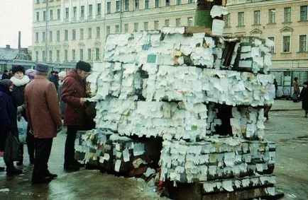 Mi volt a Szovjetunióban, és amely már nem - csak érdekes (ez volt) Mi volt a Szovjetunióban, és amely már nem - csak kíváncsi