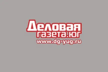 Dg olvasó írt egy levelet Mikhail Prokhorov, üzlet napi