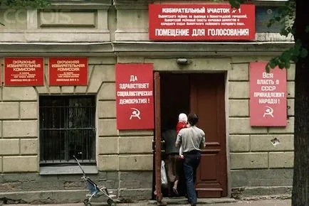 Mi volt a Szovjetunióban, és amely már nem - csak kíváncsi (mit) Mi volt a Szovjetunióban, és amely már nem - csak kíváncsi