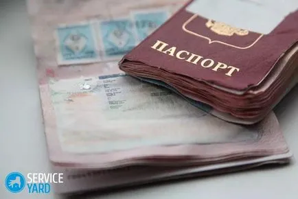 Mi a teendő, ha az útlevele mosott, serviceyard-kényelmes otthon kéznél