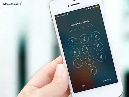 Mi van, ha elfelejti a jelszót az iPhone vagy iPad, - hírek a világ alma
